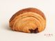 VISTEGALLETAS CHOCO BLANCO 110uds/cja